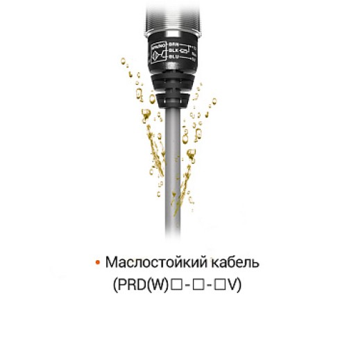 Индуктивный датчик Autonics PRDL18-14DP