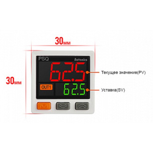 Датчик давления Autonics PSQ-BC01U-Rc1/8