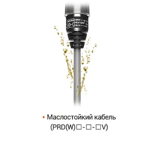 Индуктивный датчик Autonics PRDL18-14DP