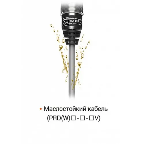 Индуктивный датчик Autonics PRDLT18-14DO